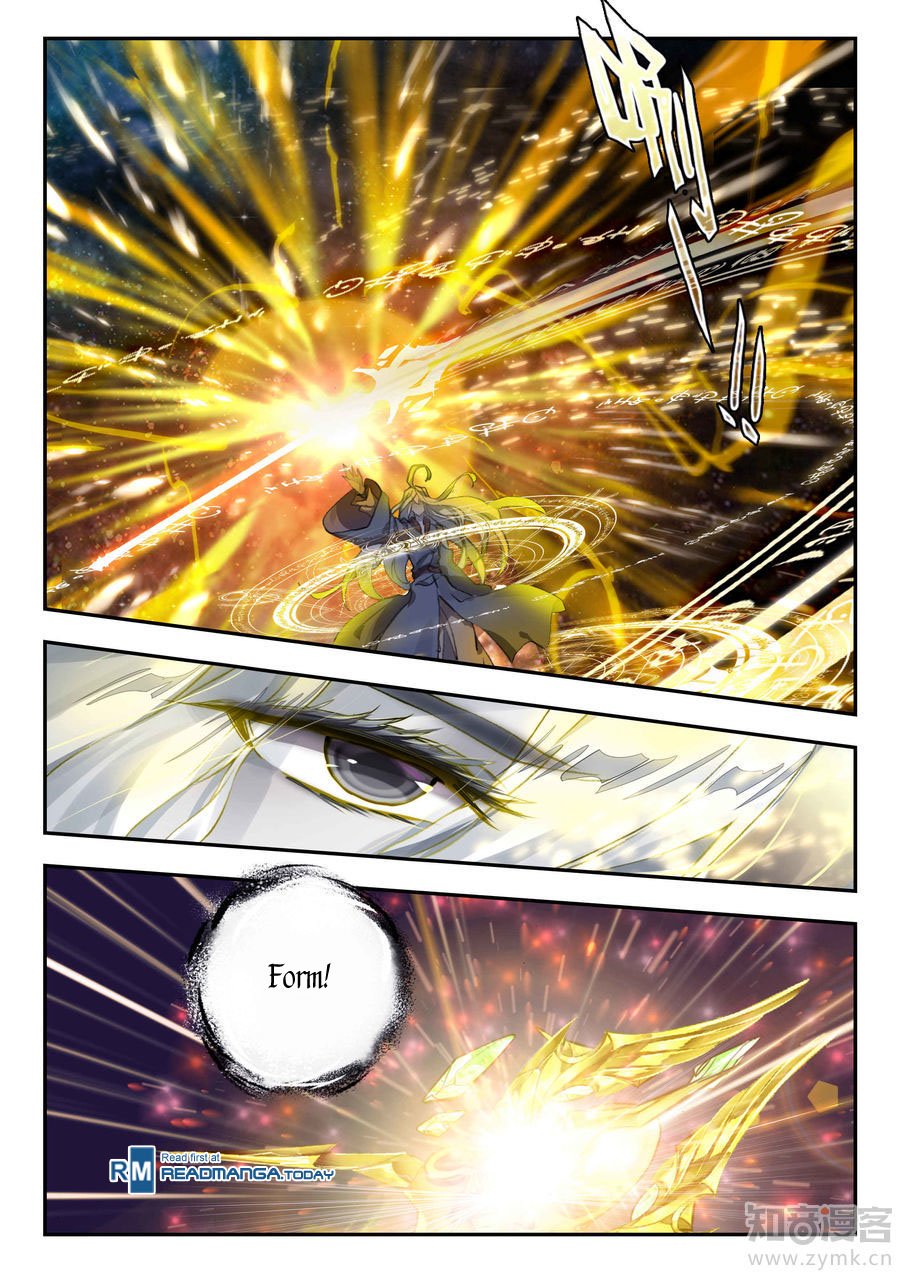 Page 8 of Chapter 139