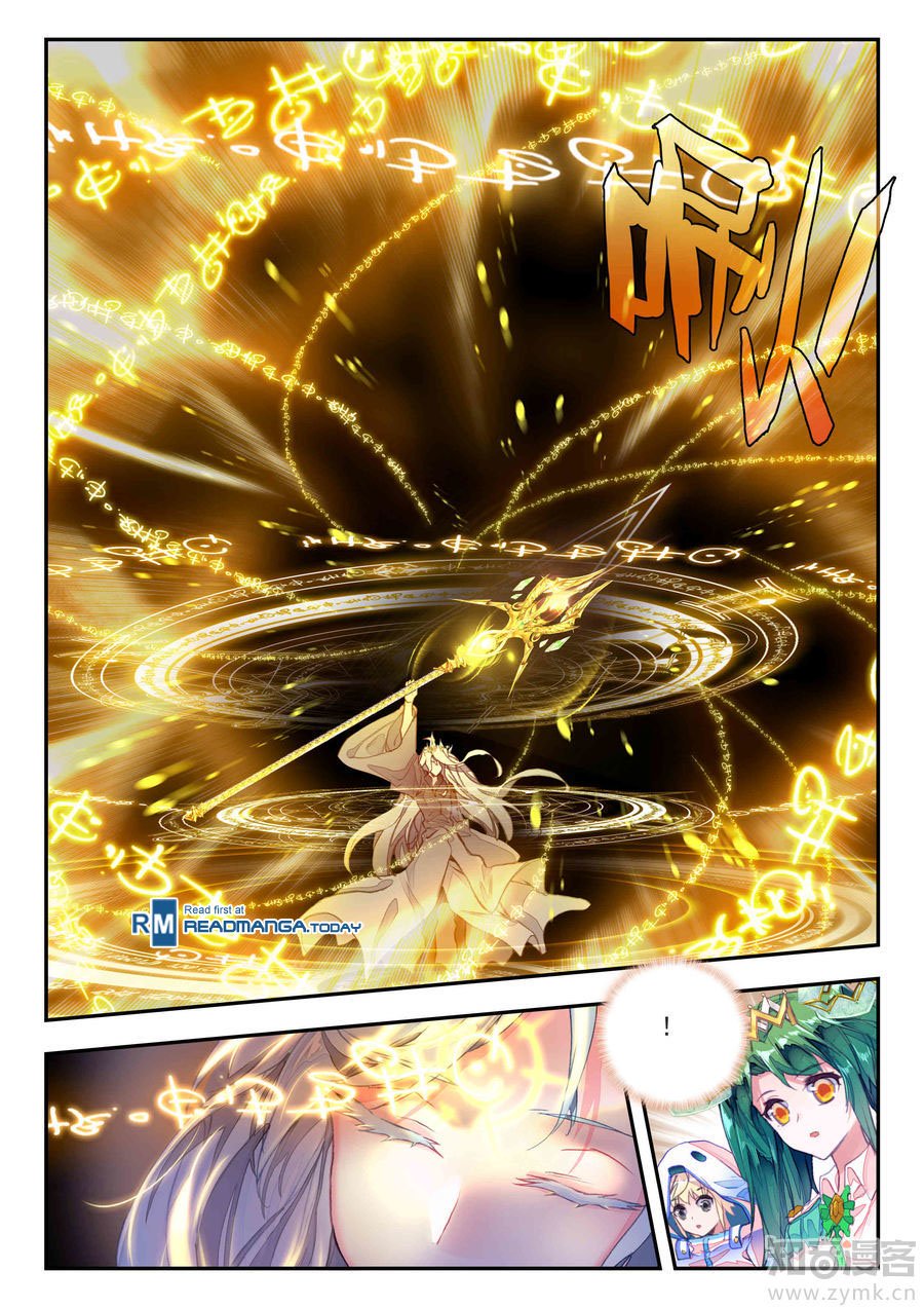 Page 10 of Chapter 139