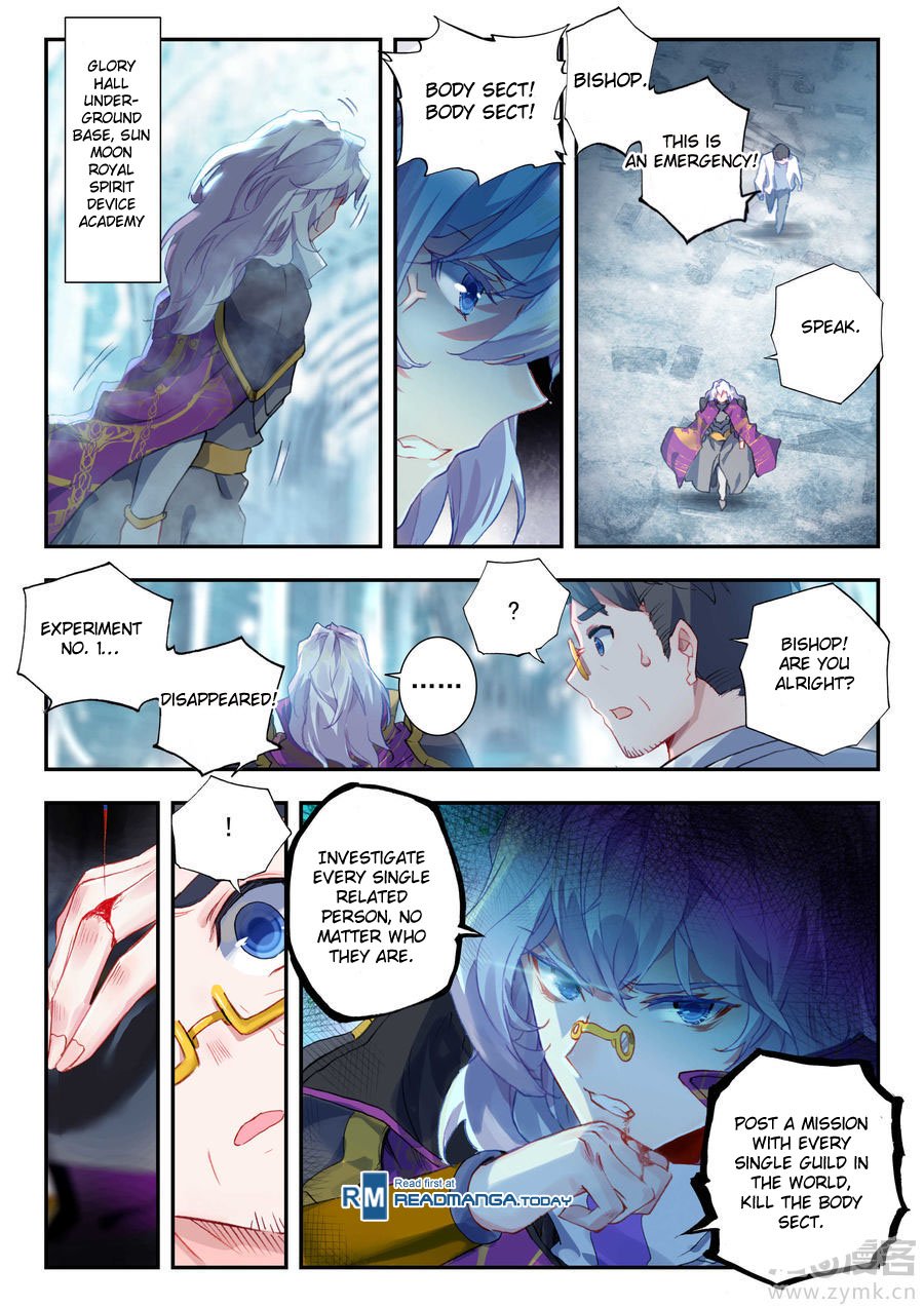 Page 15 of Chapter 139