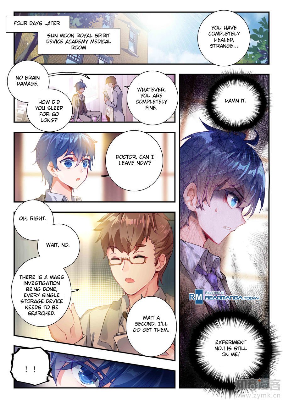 Page 16 of Chapter 139