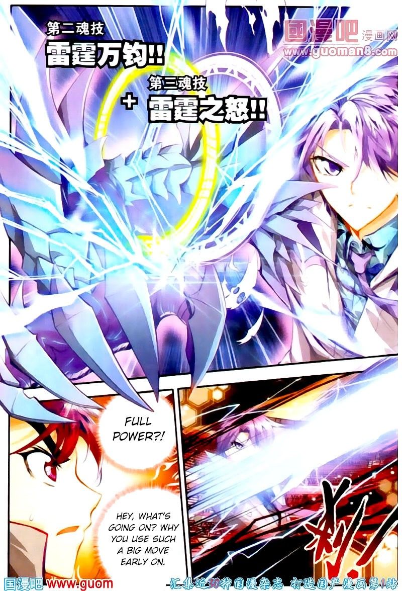 Page 9 of Chapter 14