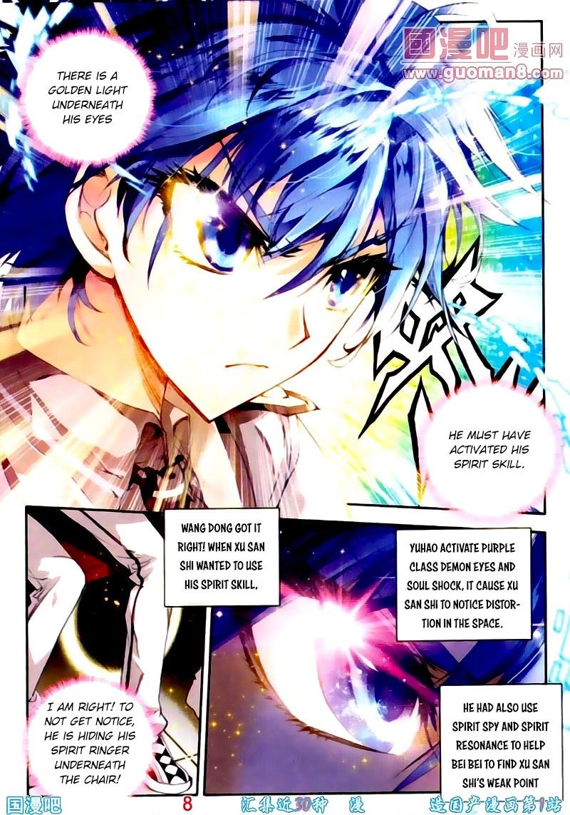 Page 13 of Chapter 14