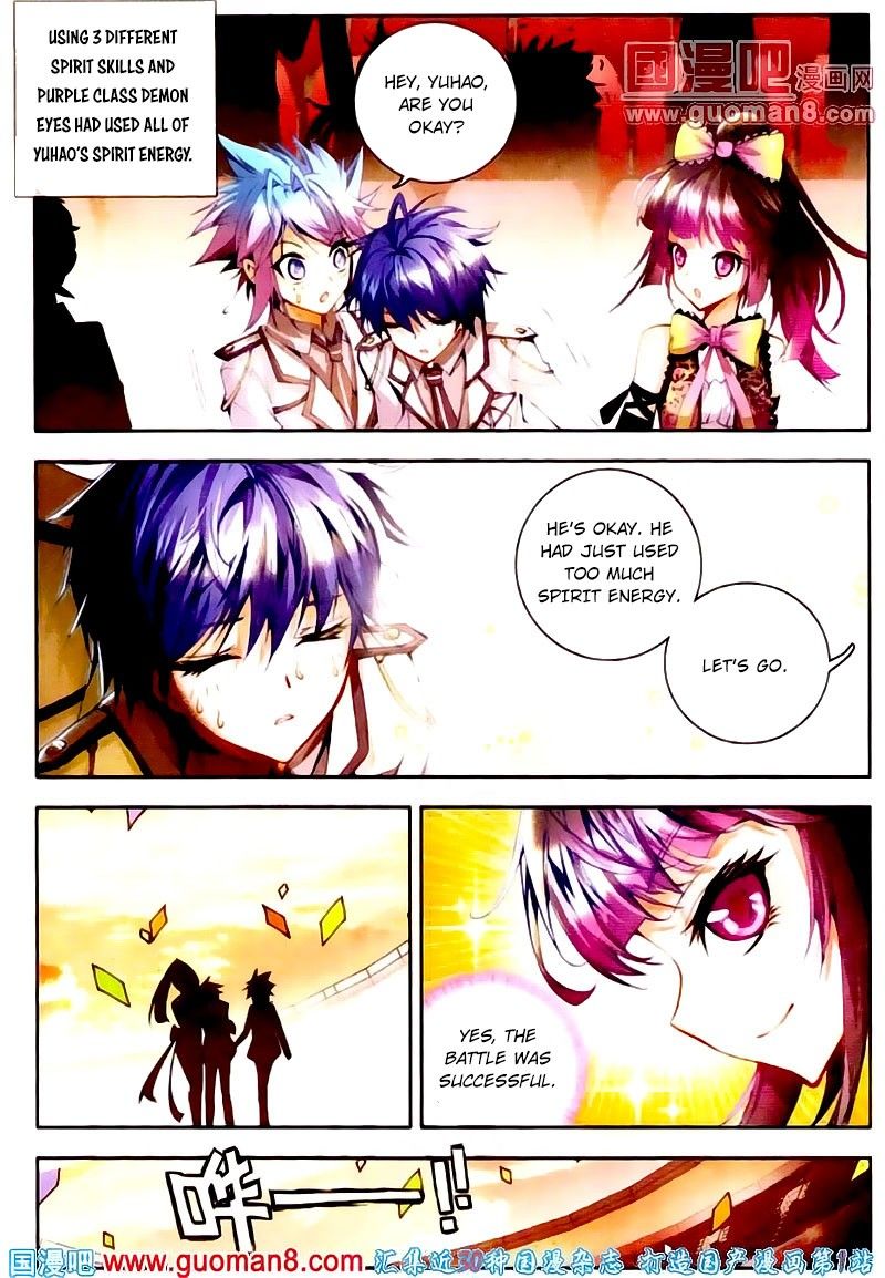 Page 14 of Chapter 14