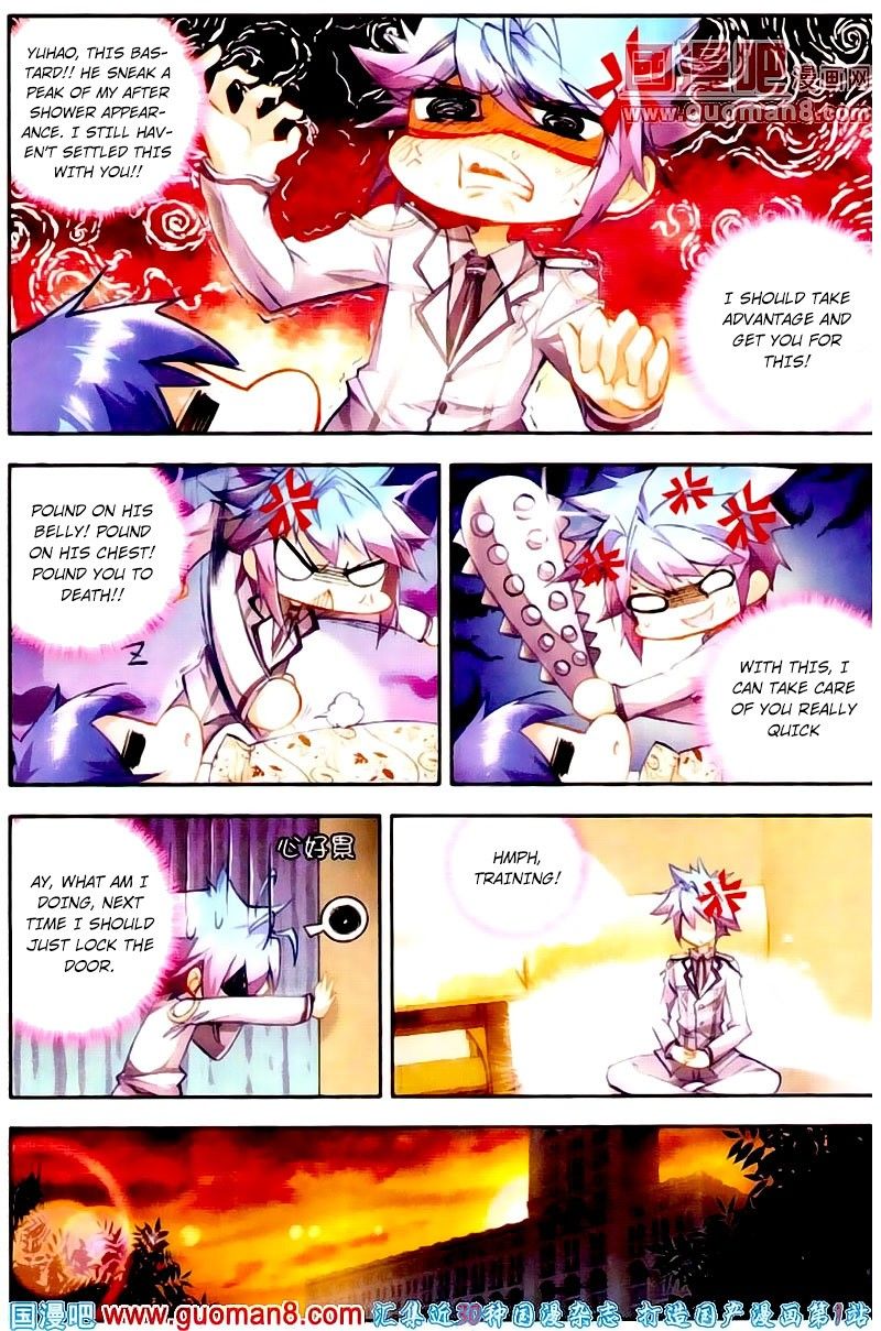 Page 17 of Chapter 14