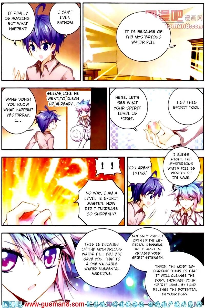 Page 23 of Chapter 14
