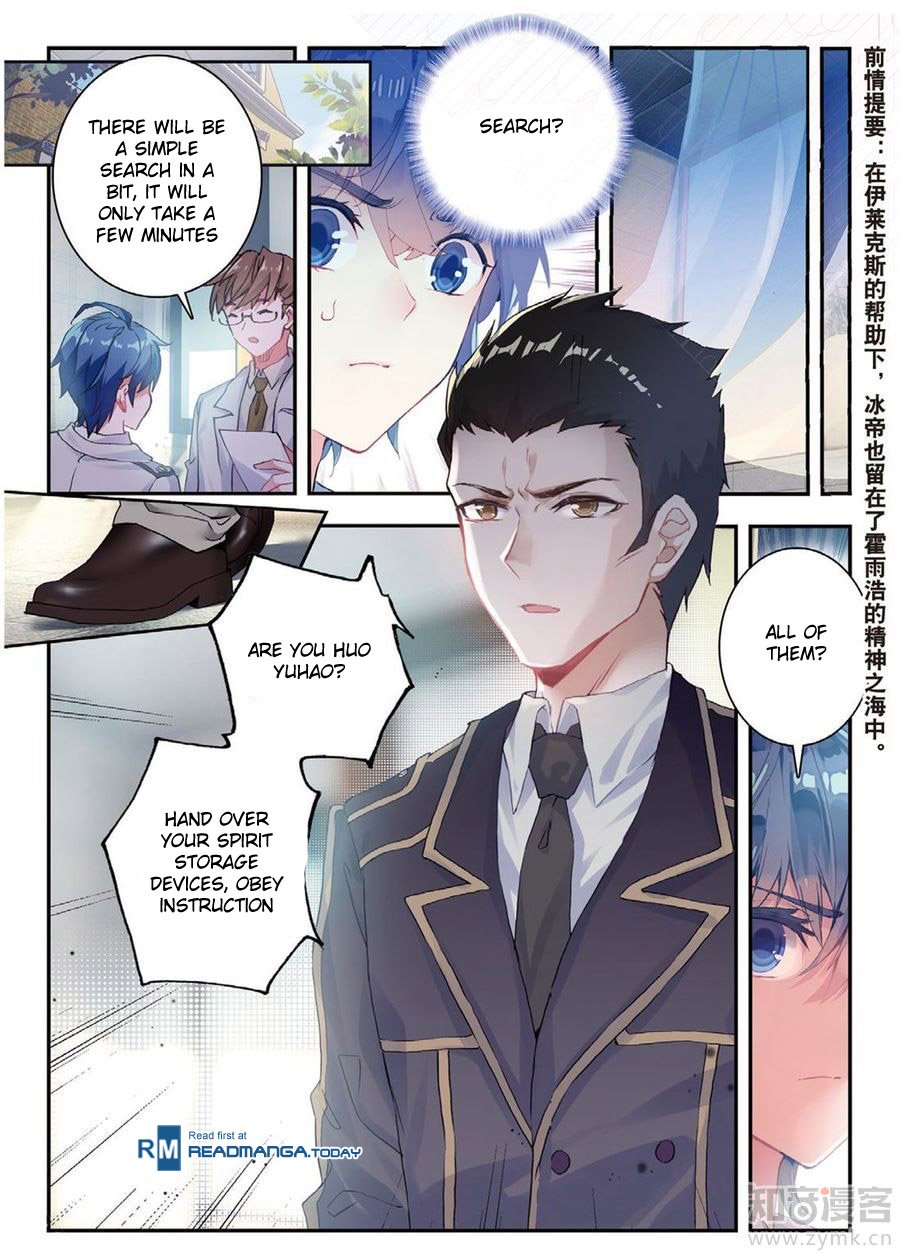 Page 3 of Chapter 140