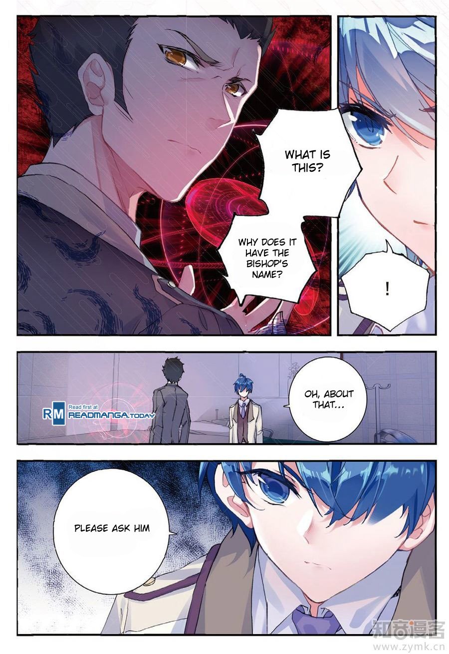 Page 7 of Chapter 140