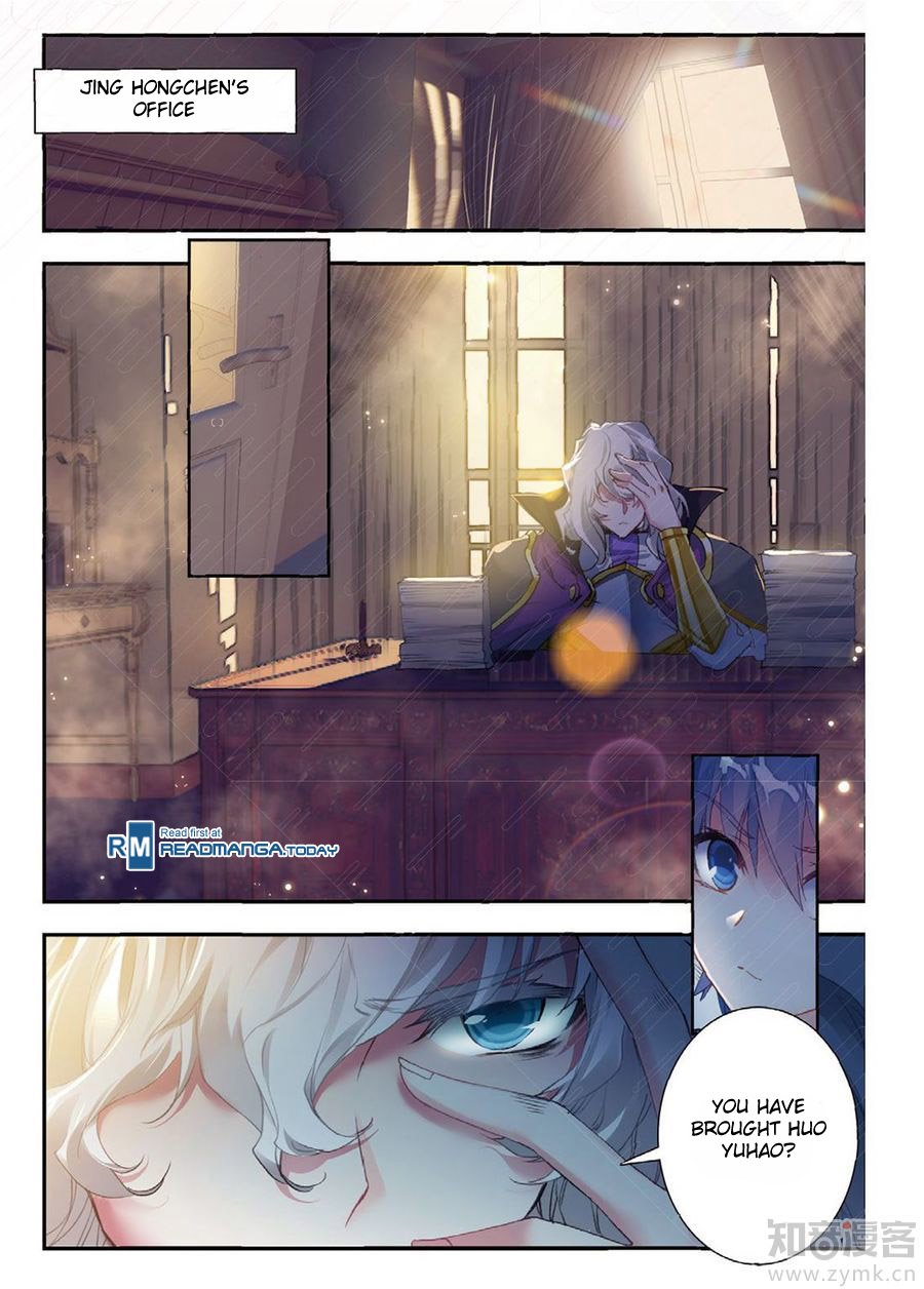 Page 12 of Chapter 140