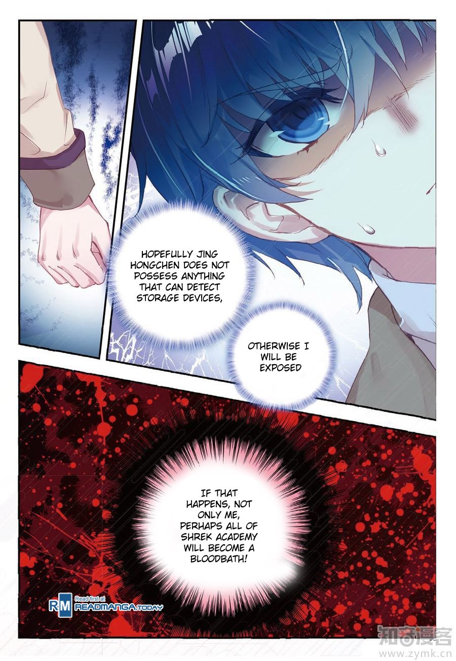 Page 14 of Chapter 140