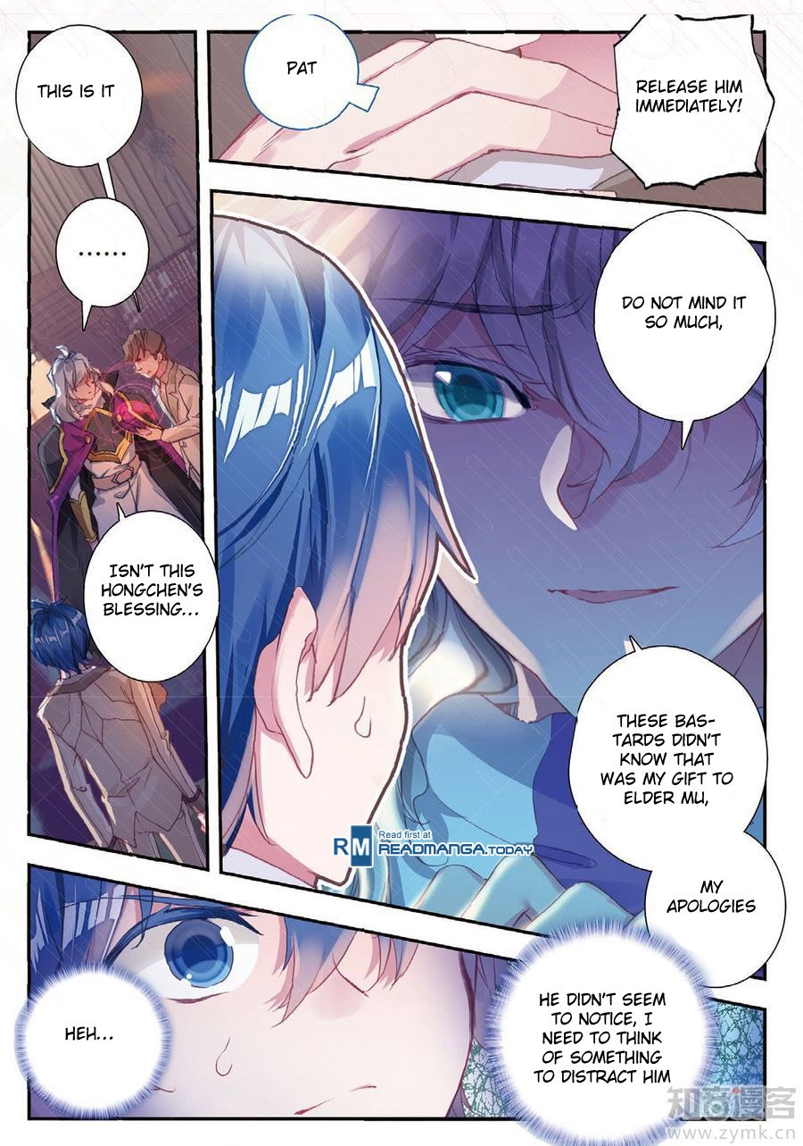 Page 15 of Chapter 140