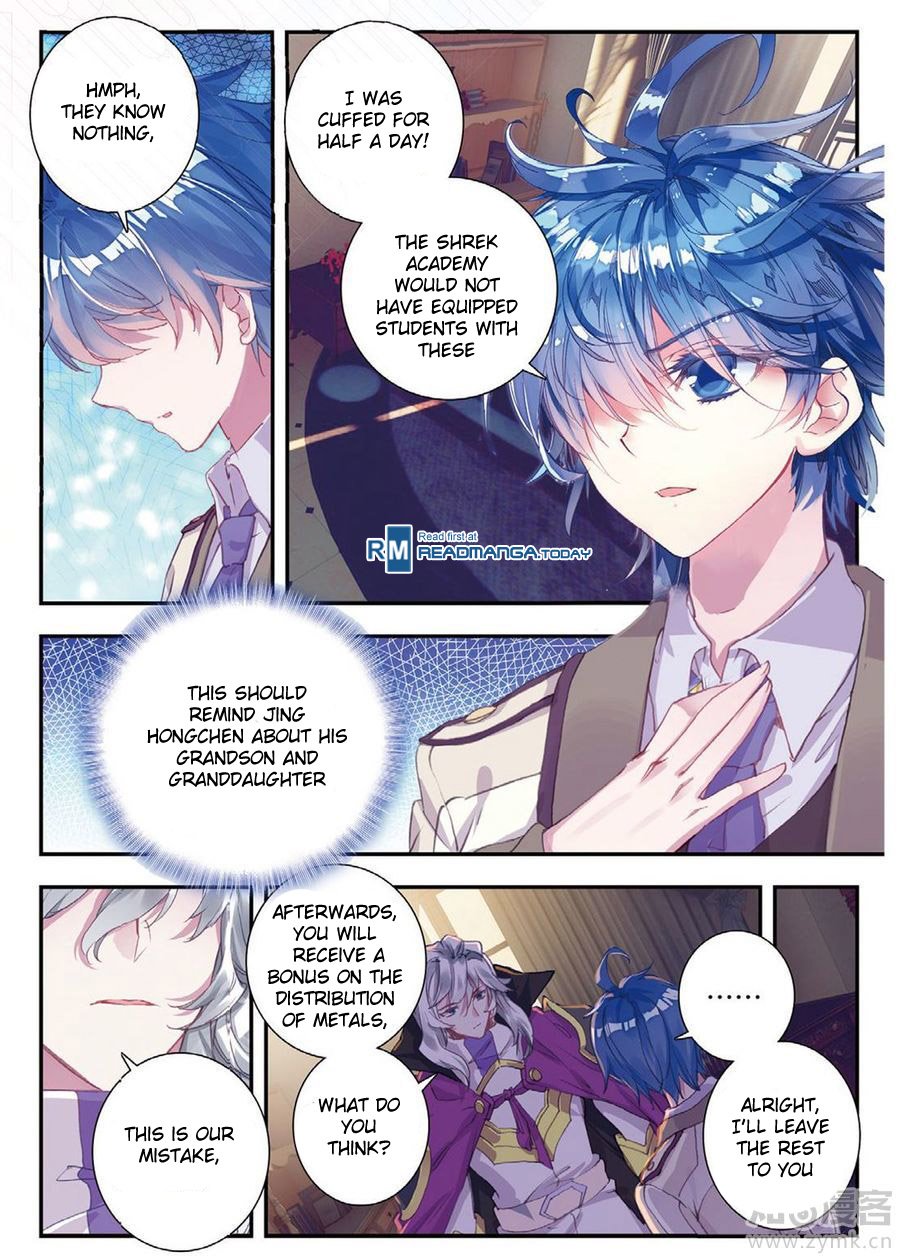 Page 16 of Chapter 140