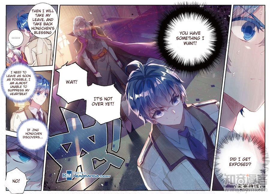 Page 17 of Chapter 140