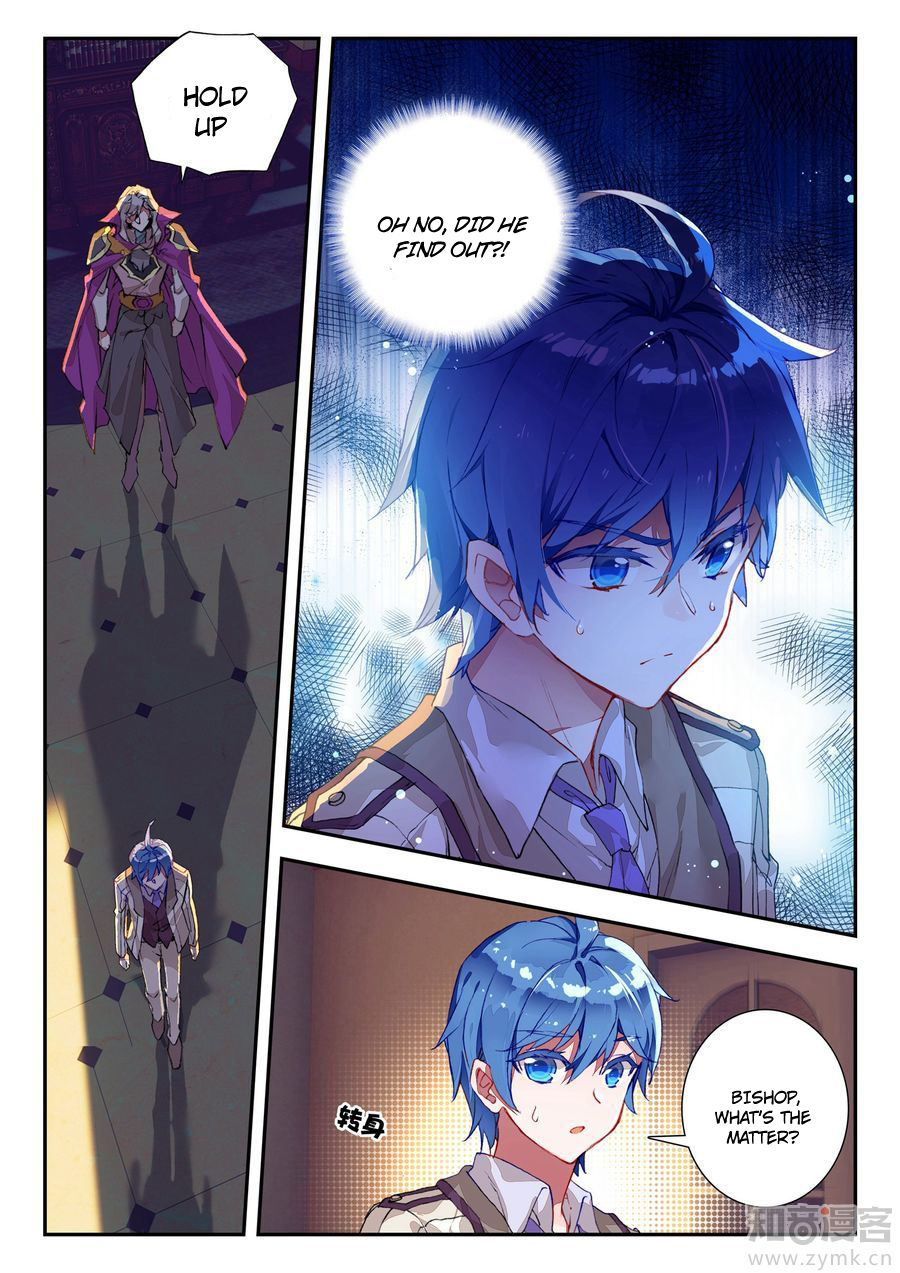 Page 3 of Chapter 141