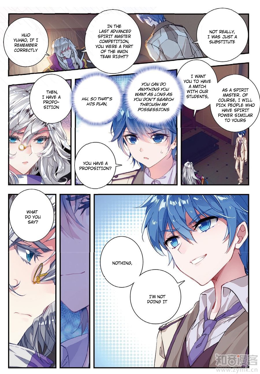 Page 4 of Chapter 141