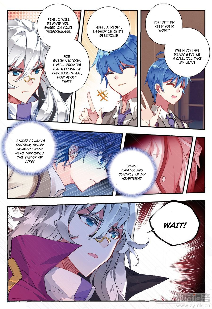 Page 5 of Chapter 141