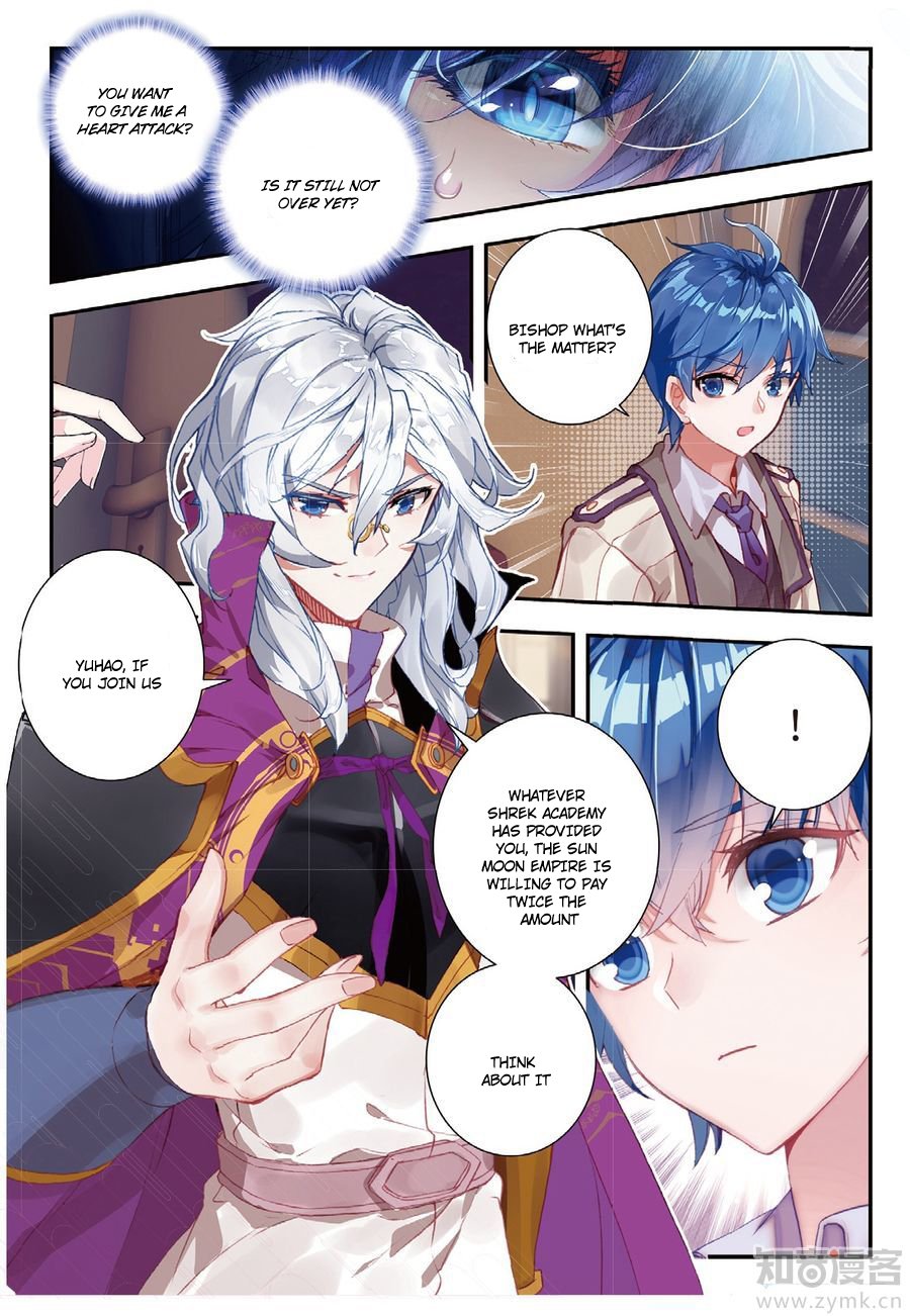 Page 6 of Chapter 141