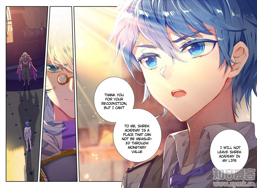 Page 7 of Chapter 141