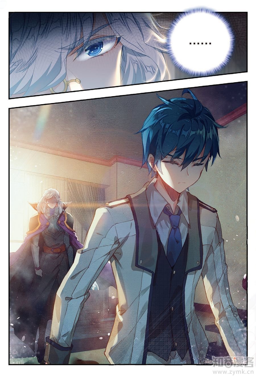 Page 8 of Chapter 141