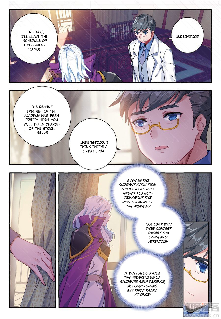Page 10 of Chapter 141