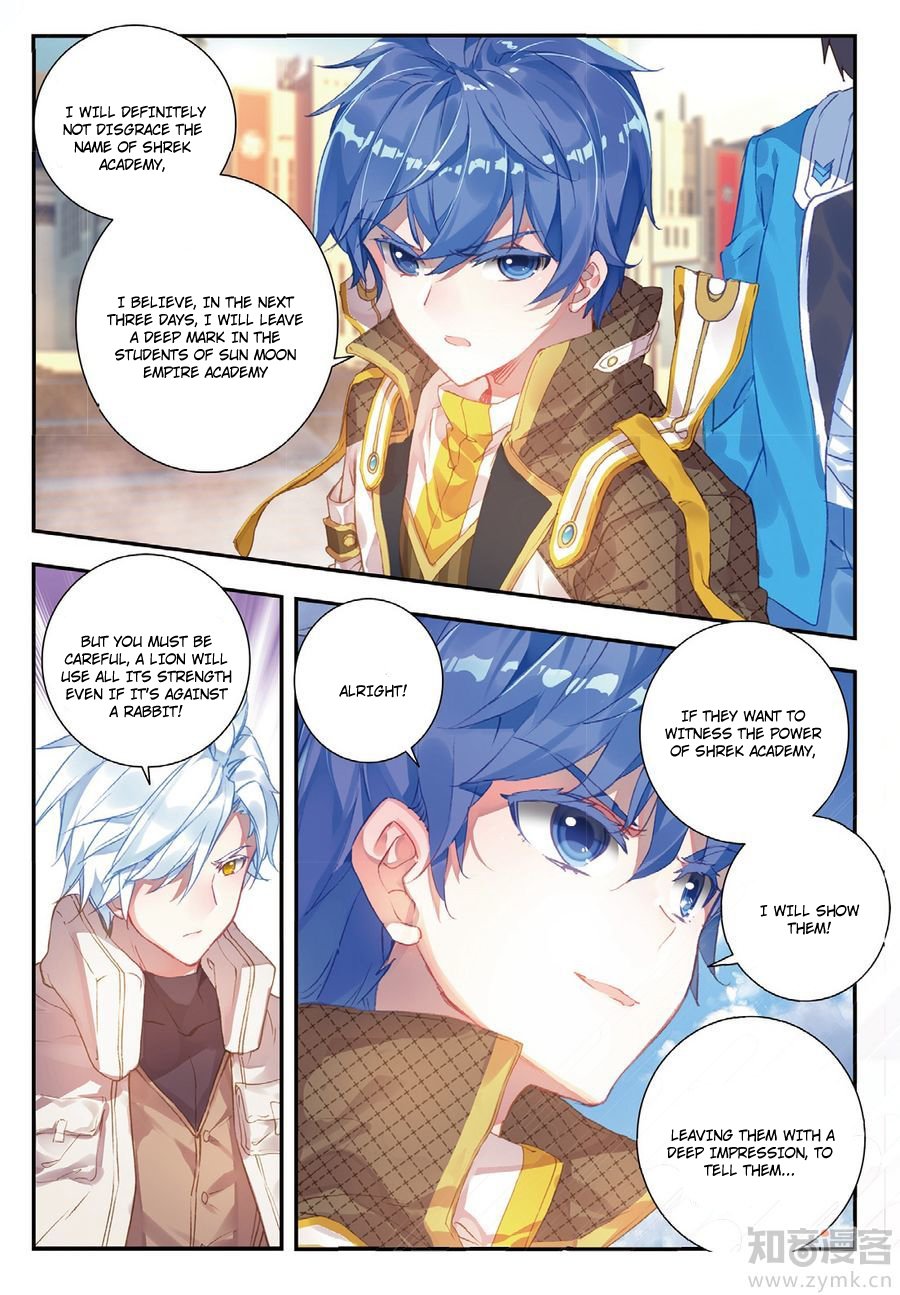 Page 16 of Chapter 141