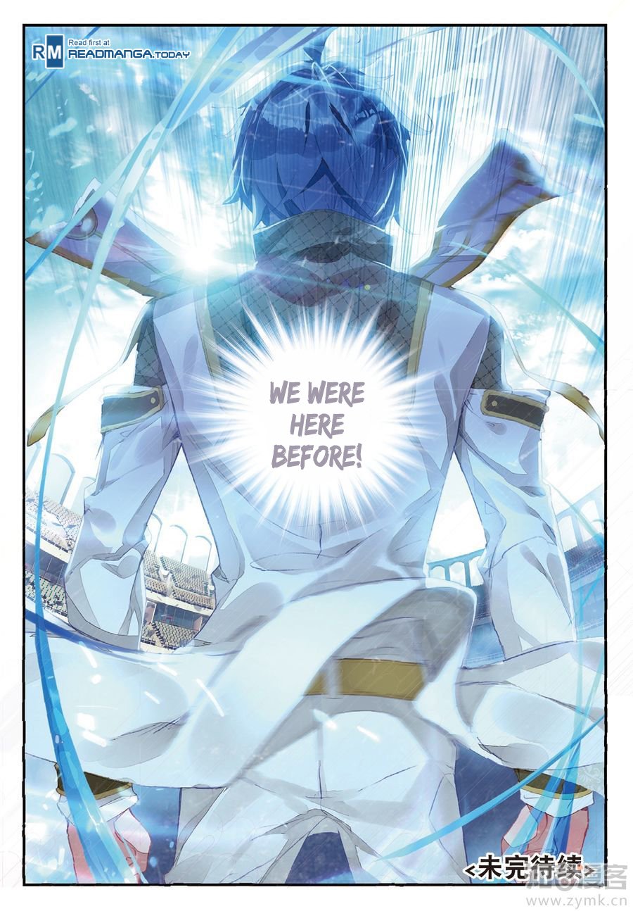 Page 17 of Chapter 141