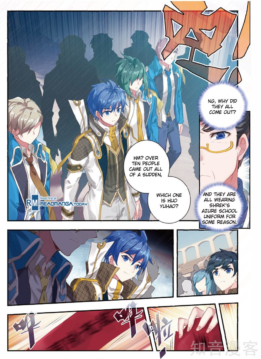 Page 4 of Chapter 142