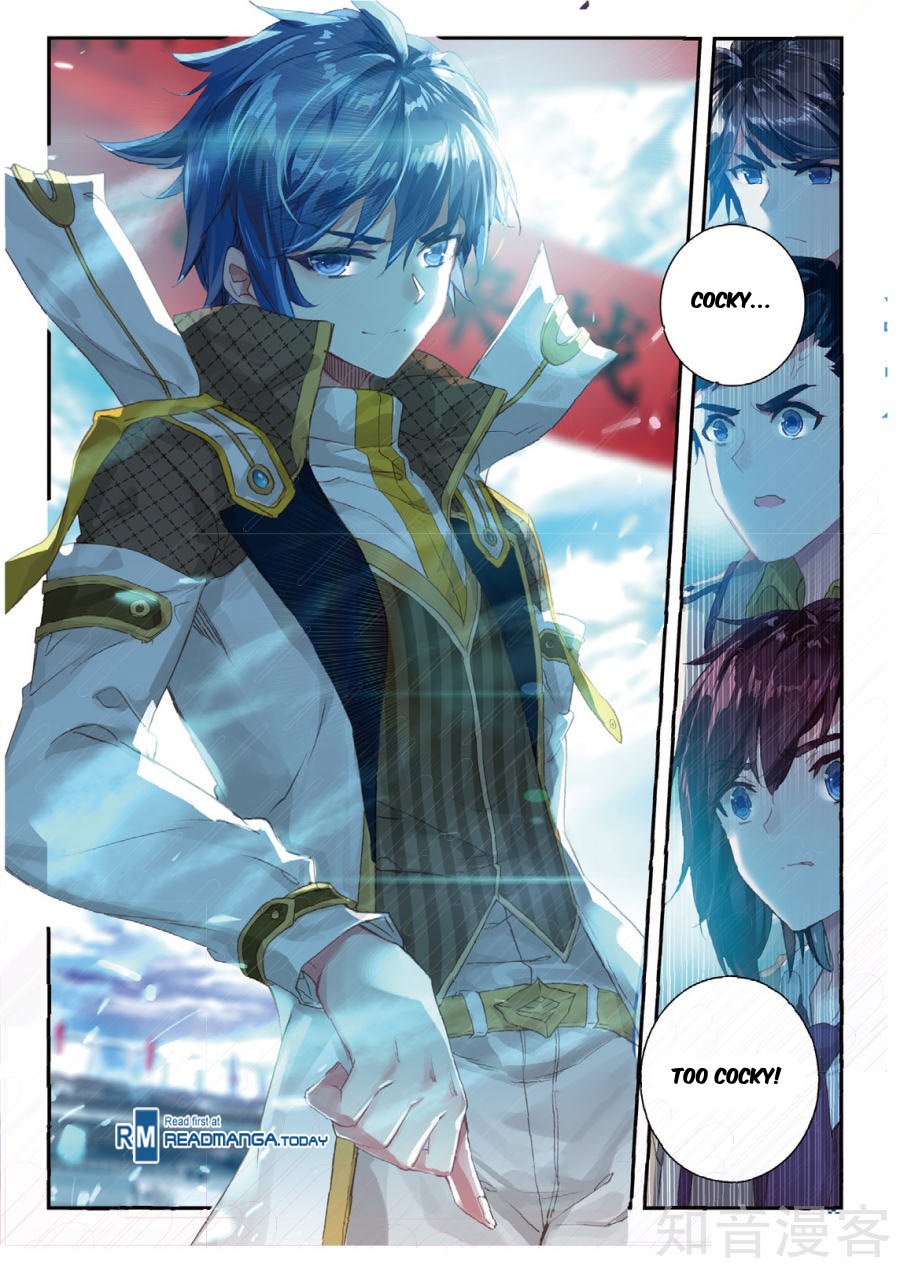 Page 6 of Chapter 142