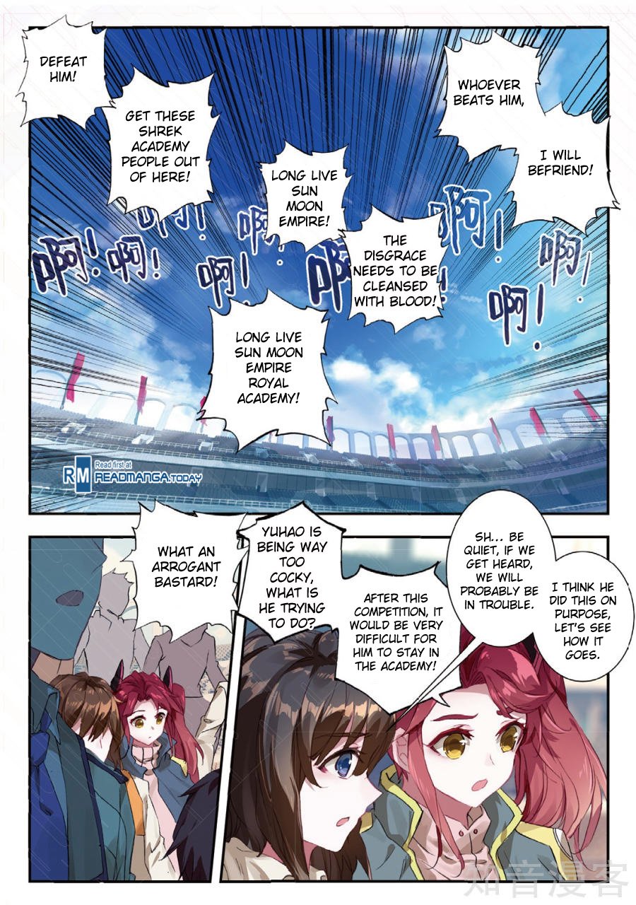 Page 7 of Chapter 142