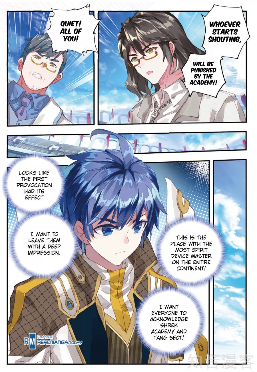 Page 8 of Chapter 142