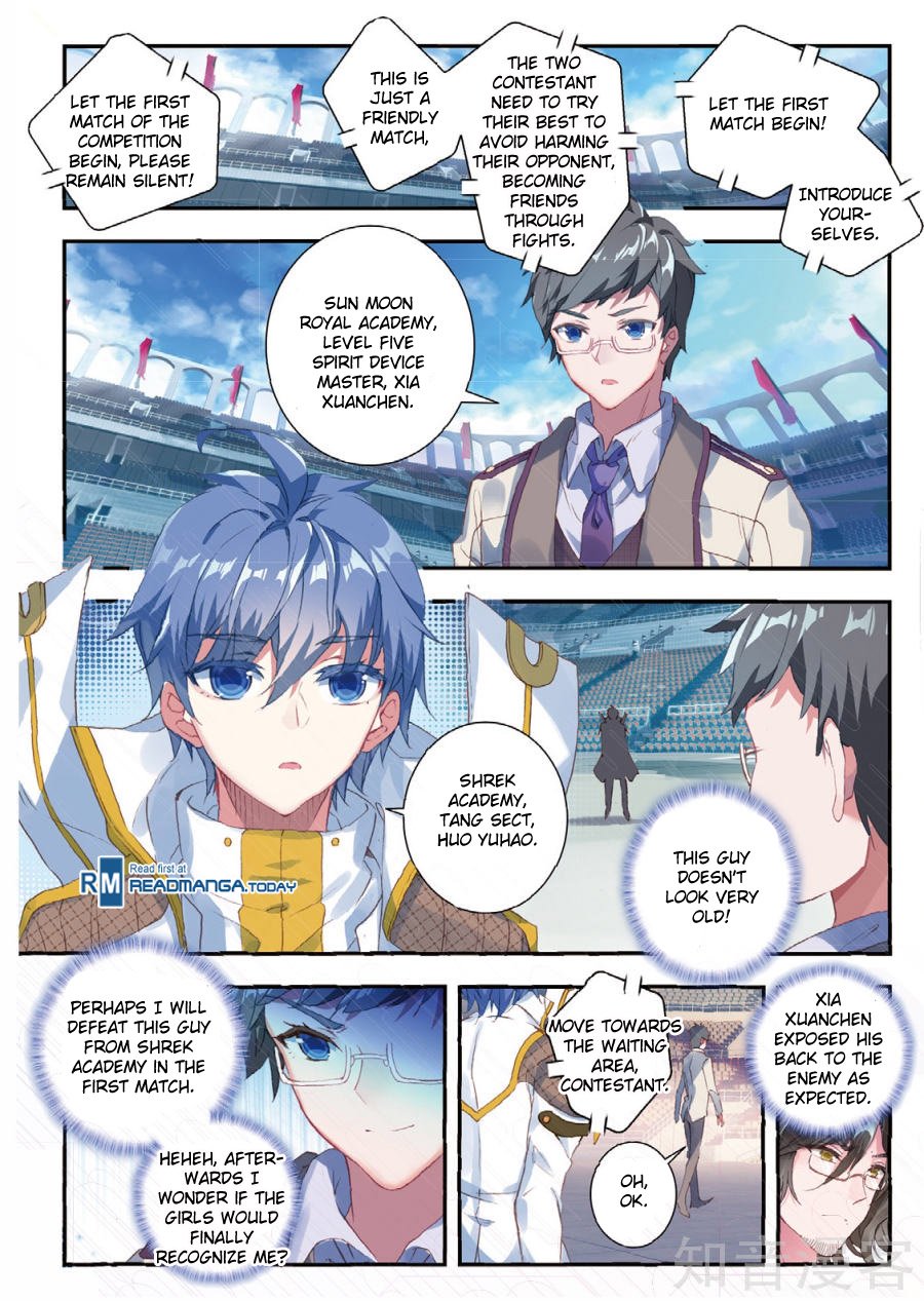 Page 9 of Chapter 142