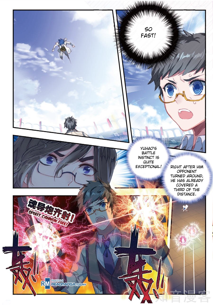 Page 11 of Chapter 142