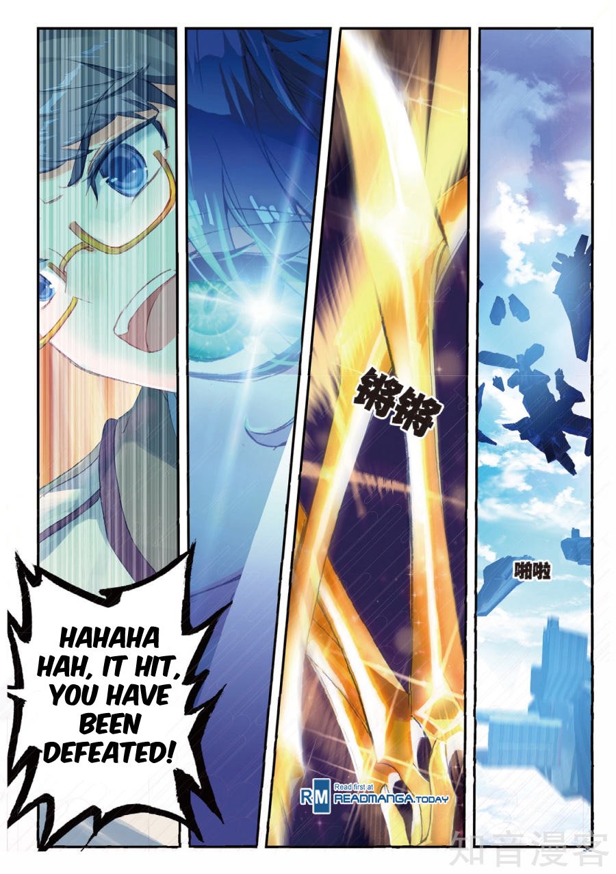 Page 14 of Chapter 142