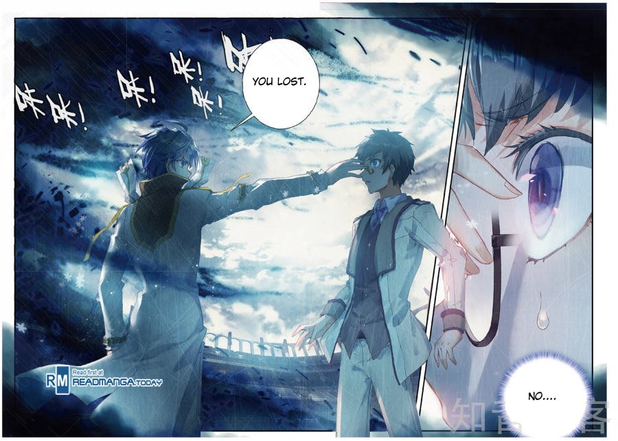 Page 15 of Chapter 142