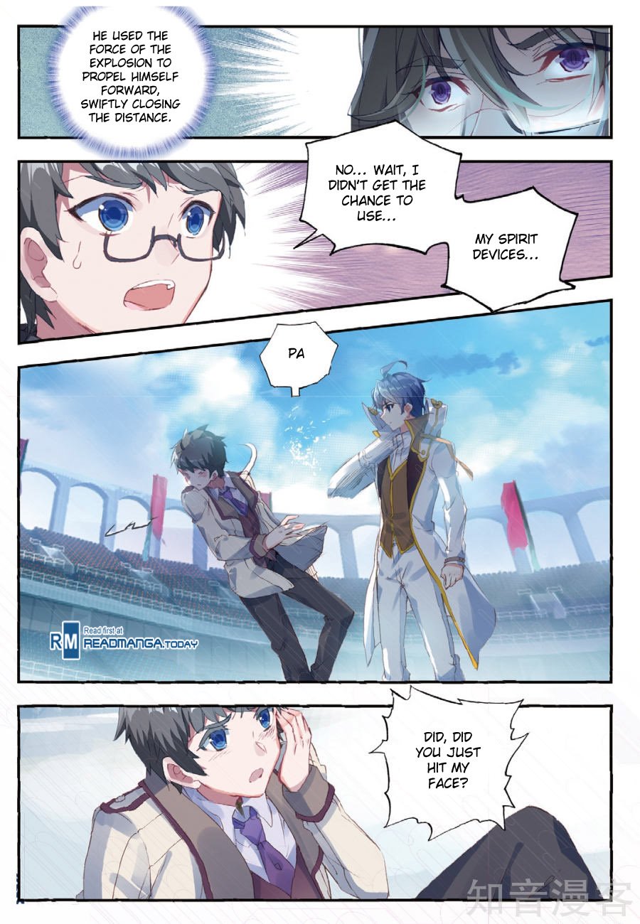 Page 16 of Chapter 142