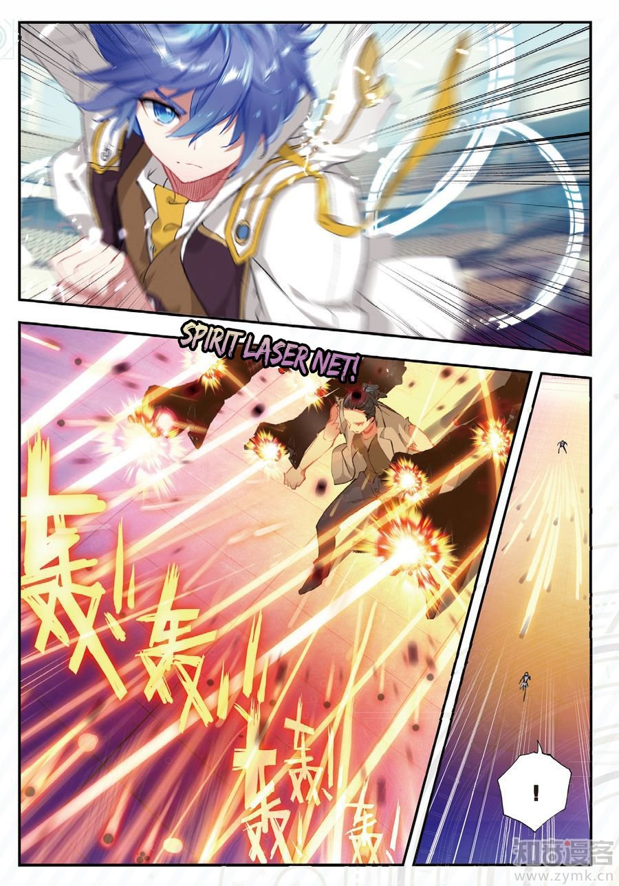 Page 8 of Chapter 143