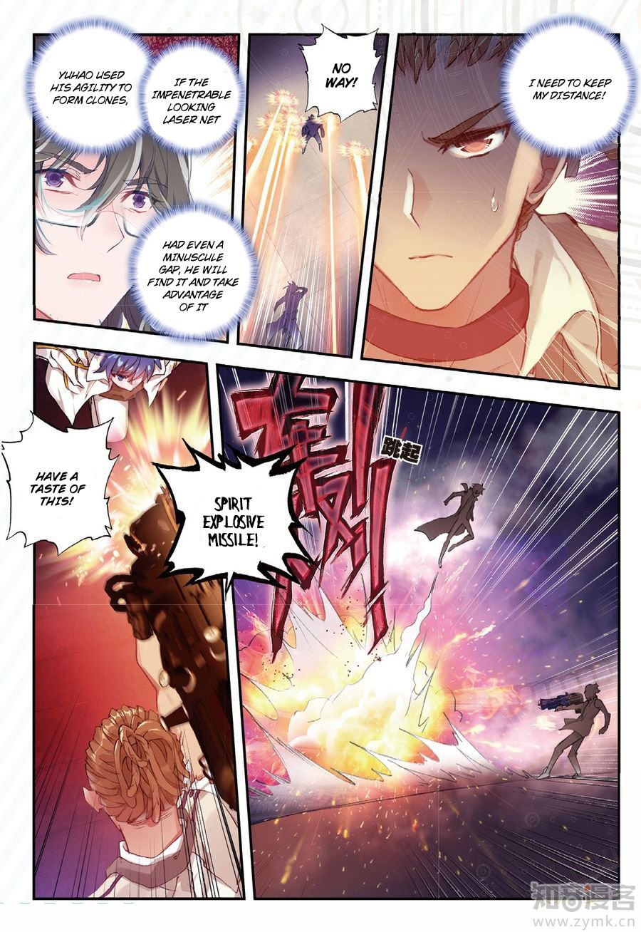 Page 10 of Chapter 143