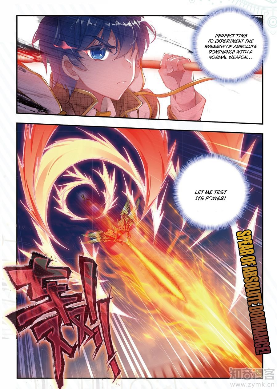 Page 11 of Chapter 143