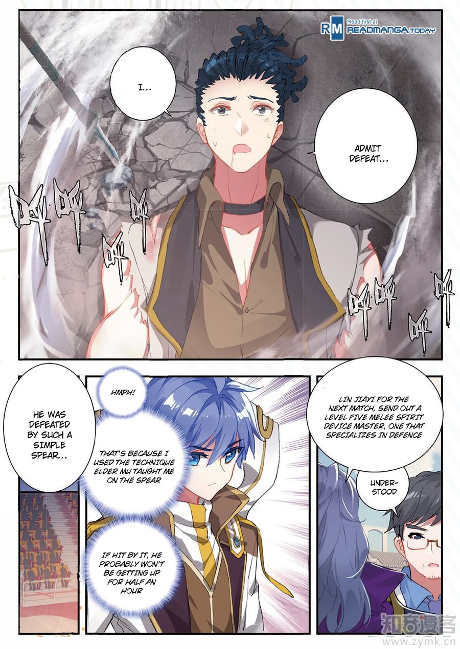 Page 13 of Chapter 143