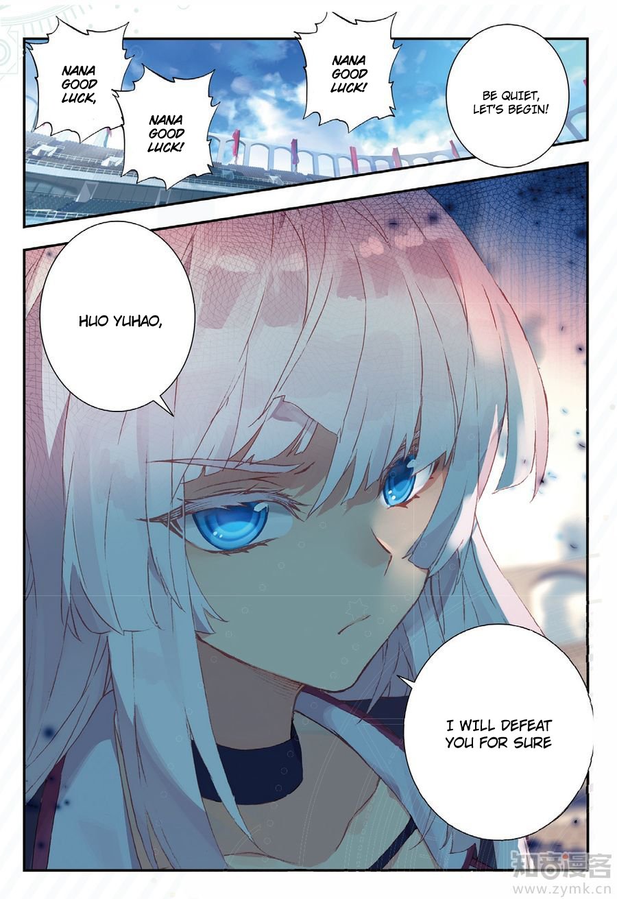 Page 16 of Chapter 143