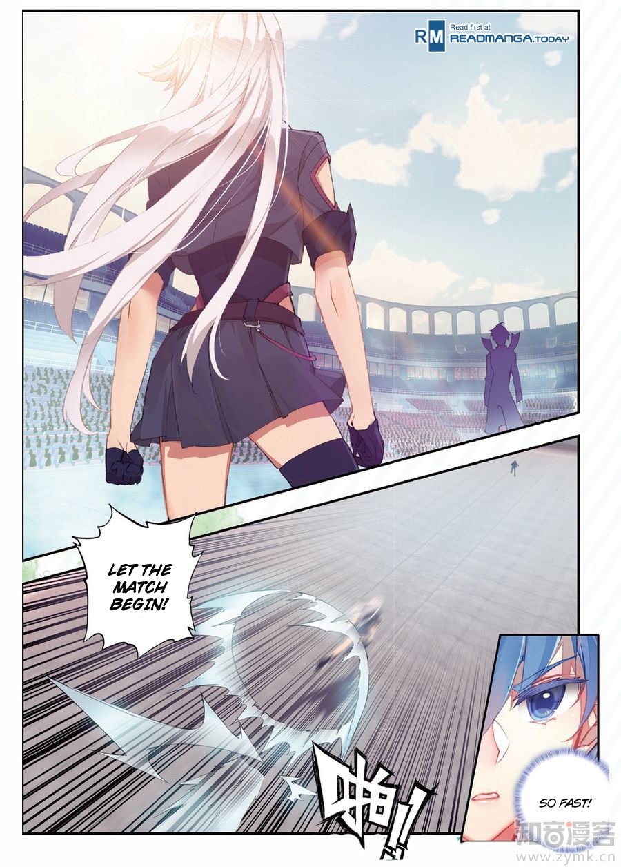 Page 17 of Chapter 143