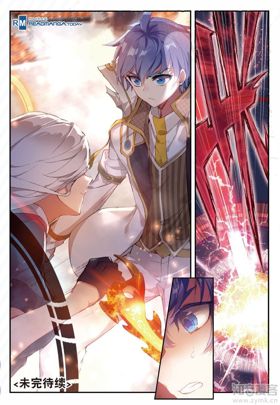 Page 18 of Chapter 143
