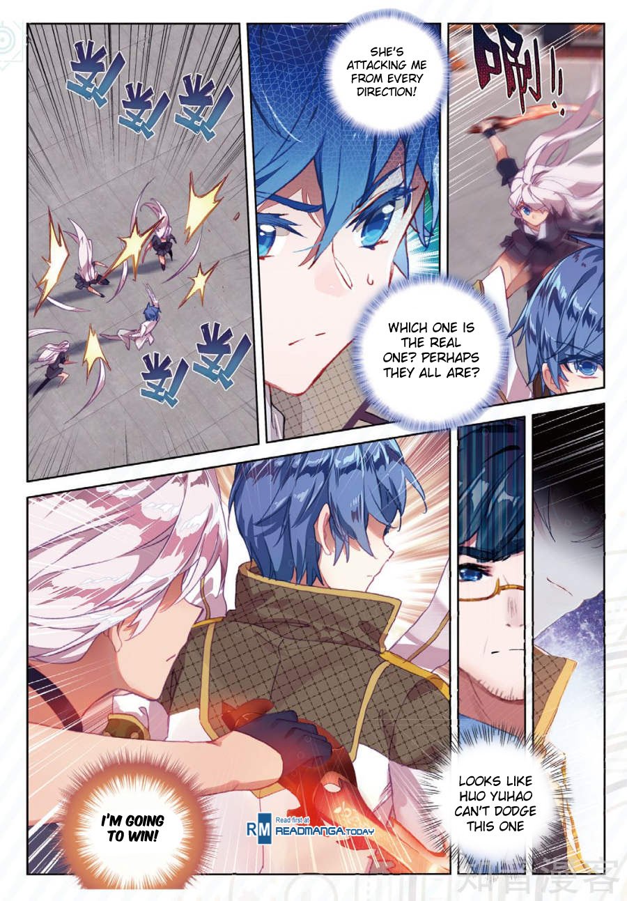 Page 7 of Chapter 144