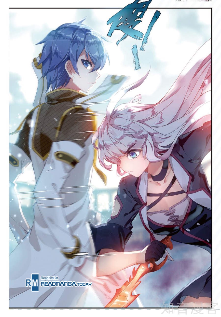 Page 8 of Chapter 144