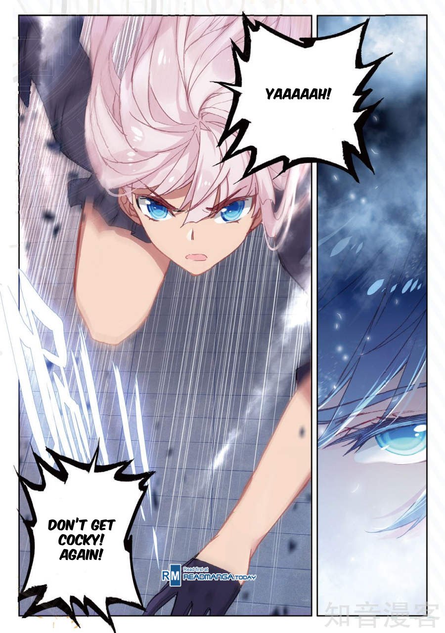 Page 12 of Chapter 144