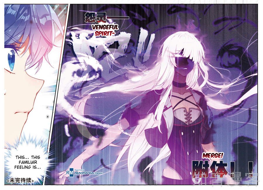Page 16 of Chapter 144