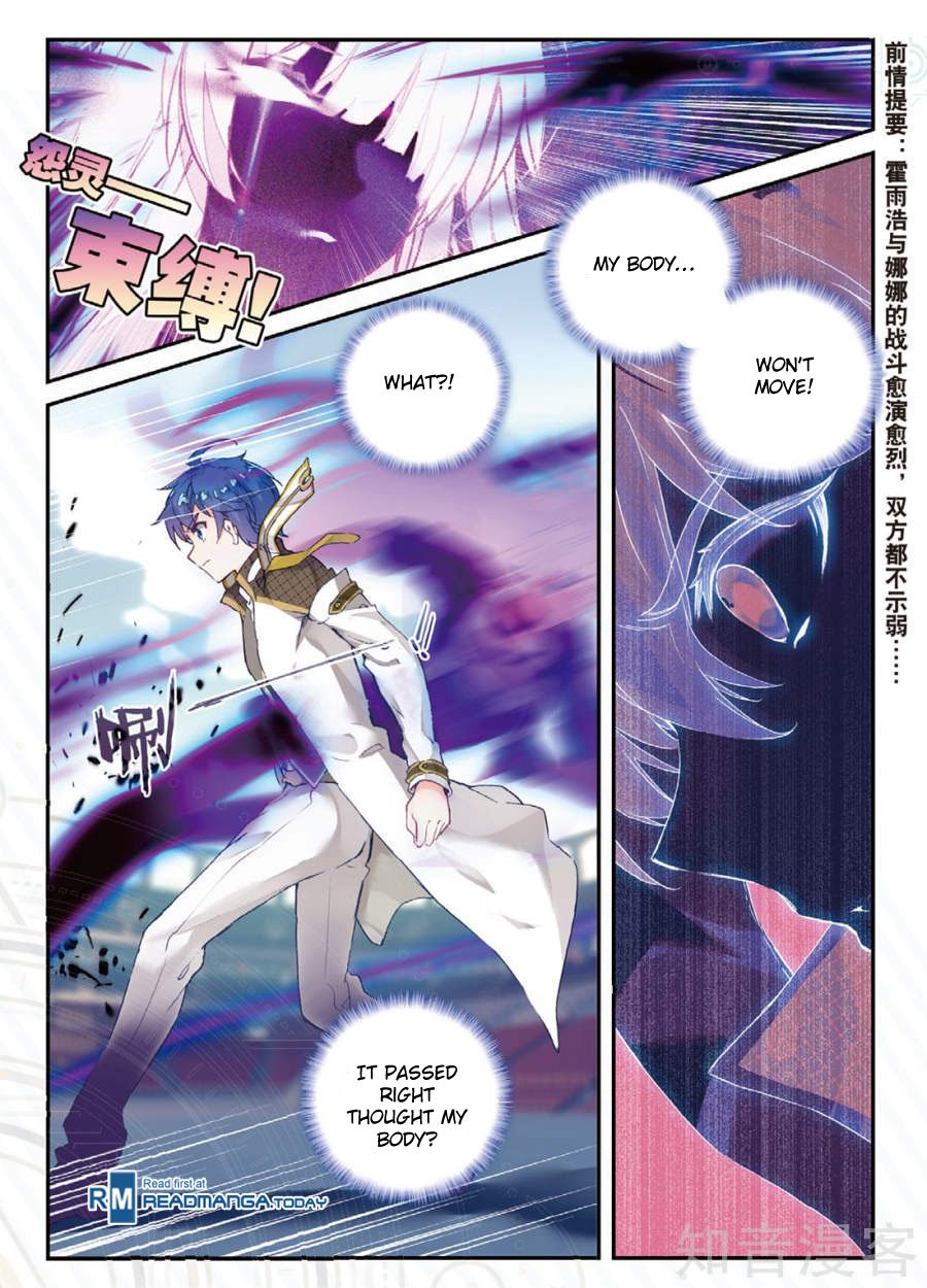 Page 3 of Chapter 145