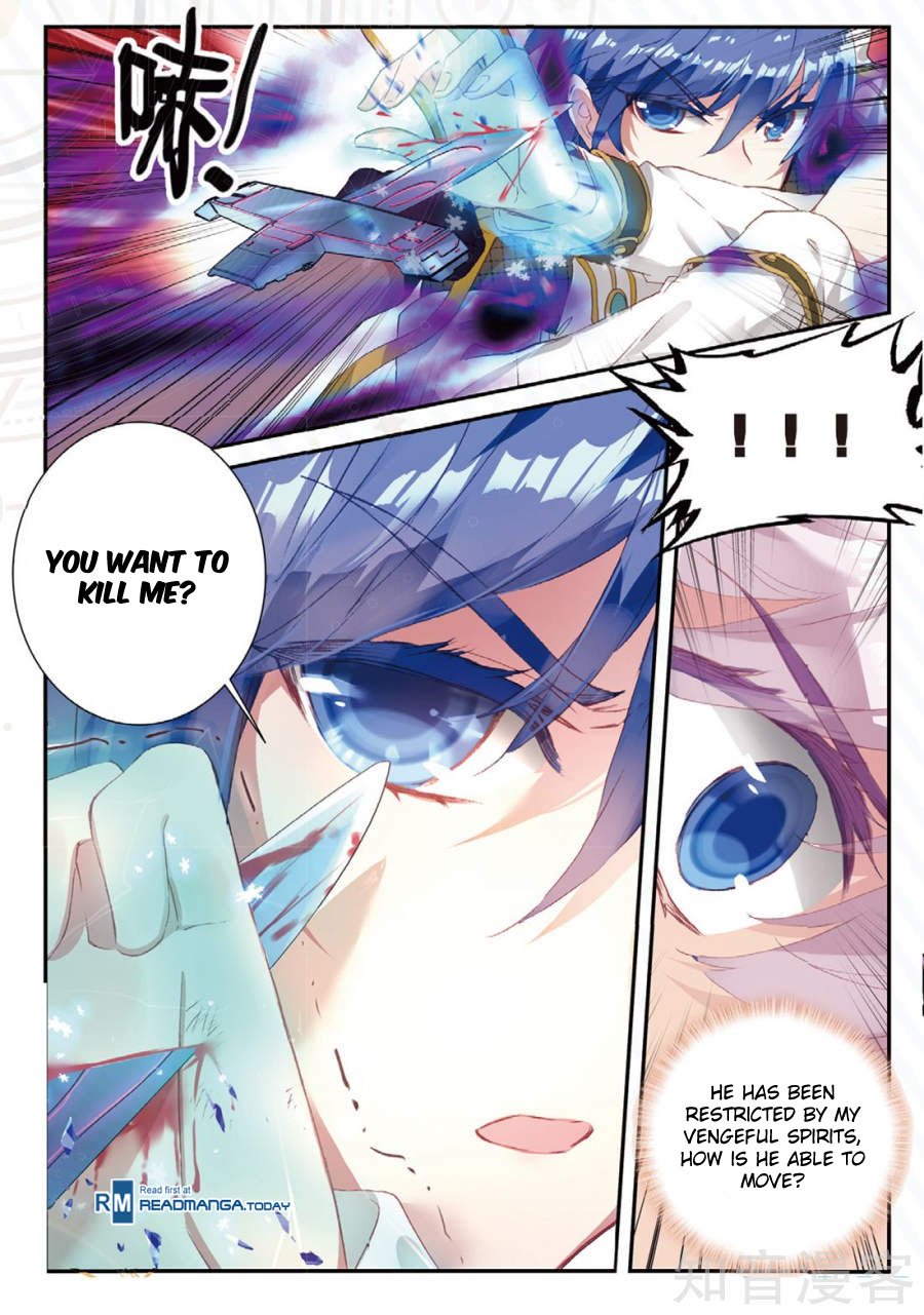 Page 5 of Chapter 145
