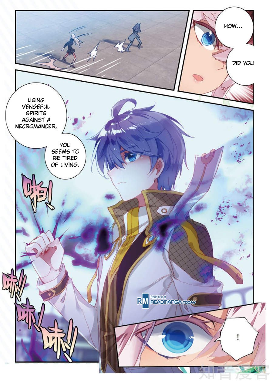 Page 6 of Chapter 145