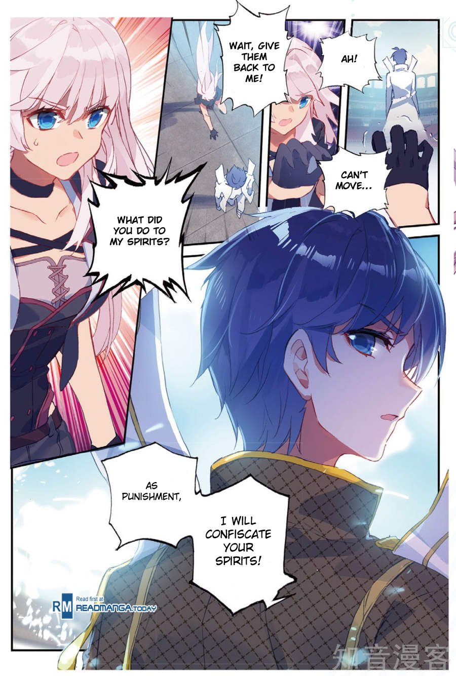 Page 7 of Chapter 145