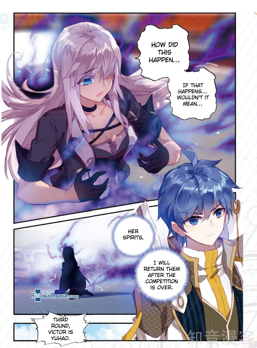 Page 8 of Chapter 145